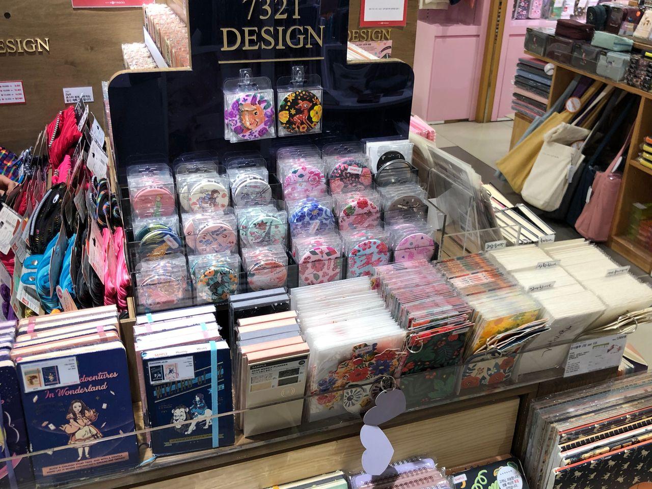 韓國教保文庫 首爾教保文庫 教保文庫地址 教保文庫分店